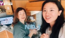 王浩楠媳妇爆料新闻视频,揭秘背后惊人真相