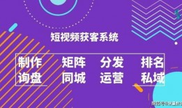 行业爆料短视频文案怎么写,文案撰写技巧全解析