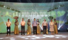 元梦最新爆料社团,社团风云再起，精彩瞬间尽收眼底